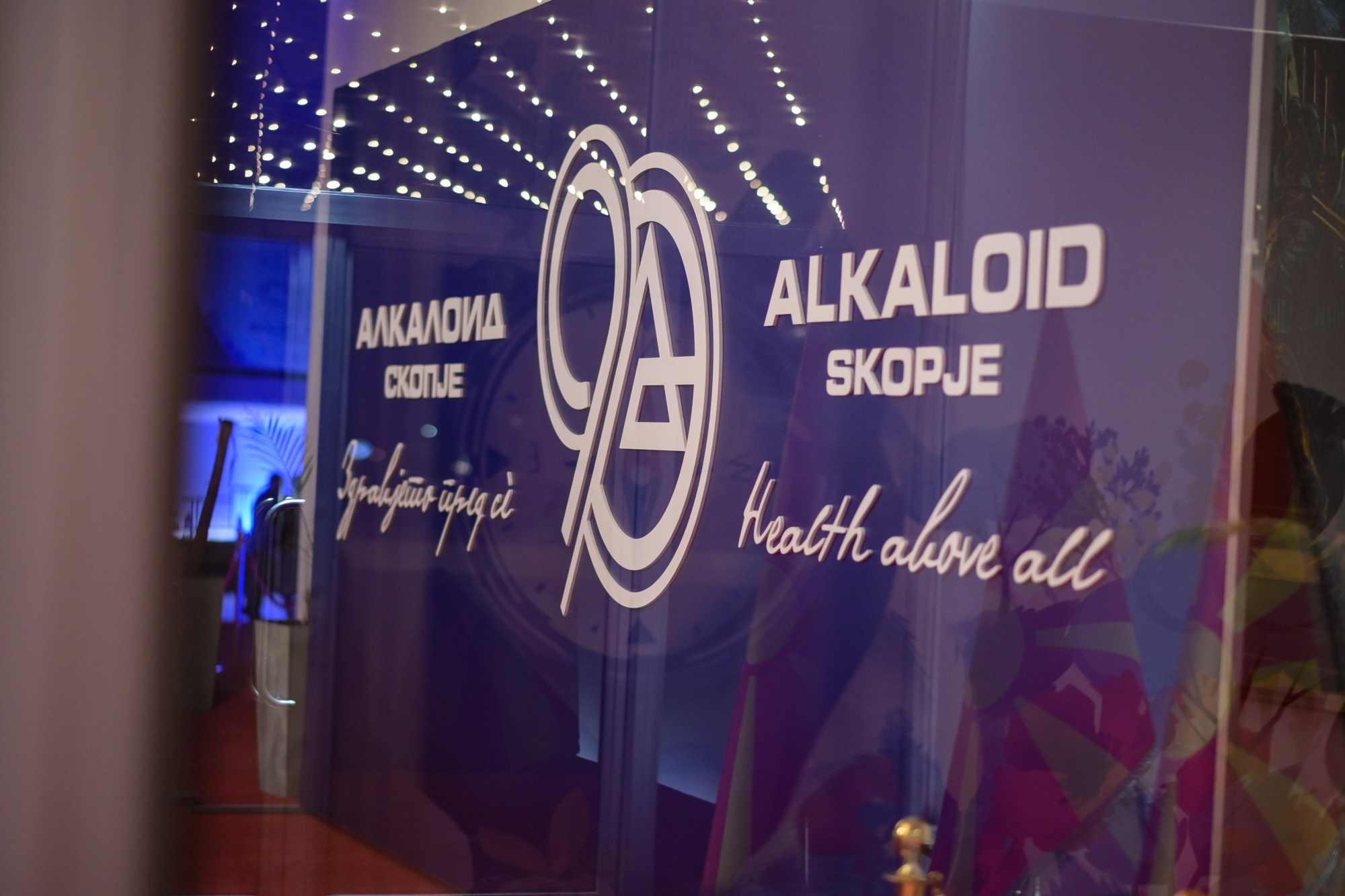 Alkaloid, gala večer (10)