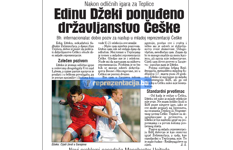 dzeko-naslovna