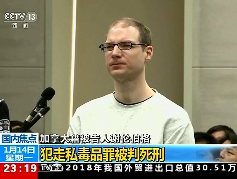 e4d02ff1-92ec-4ca9-bc8e-1db58540f0b4