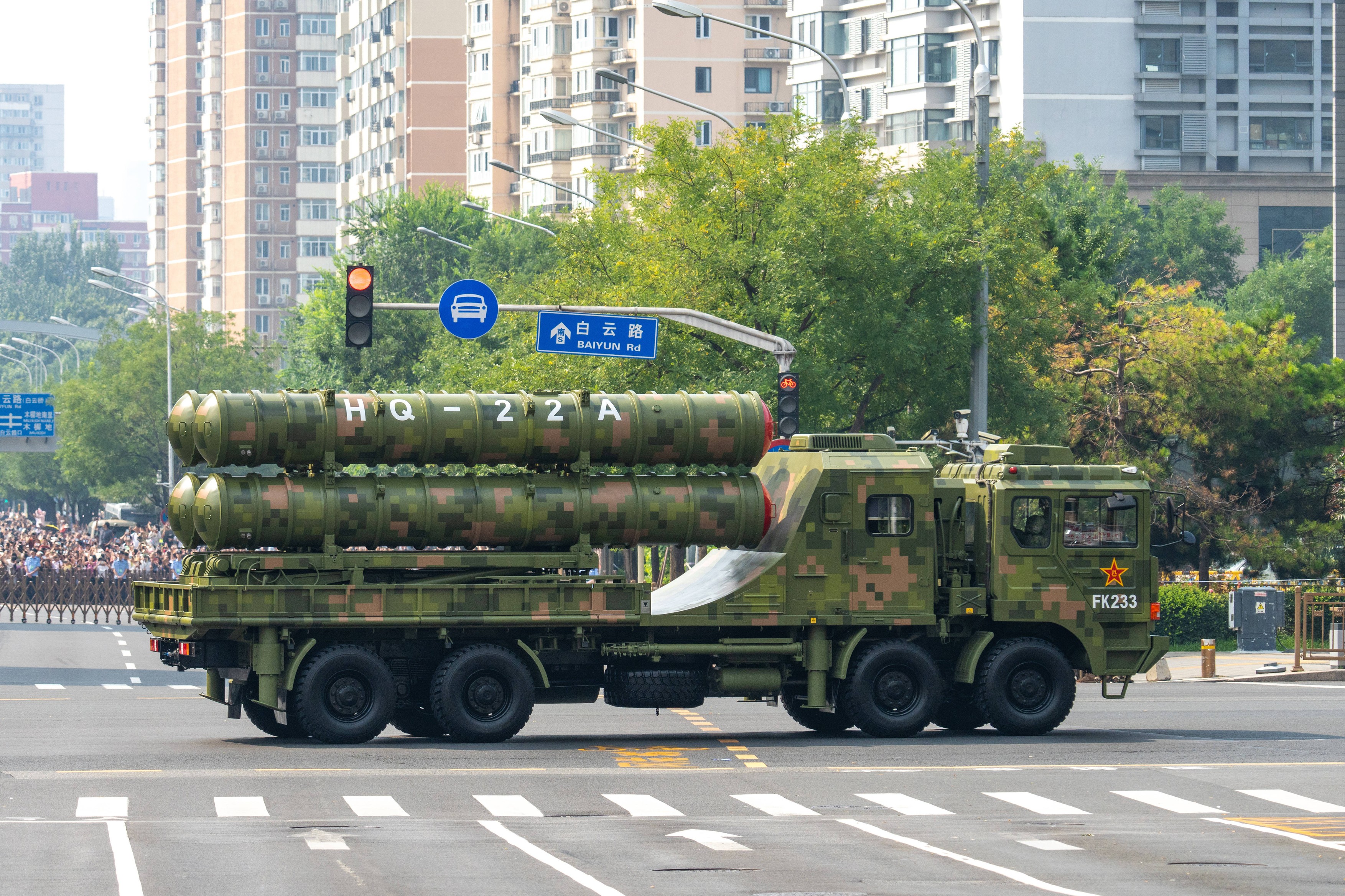 BEIJING, CHINA - SEPTEMBER 03: HQ-22 Surface-to-Air Missile