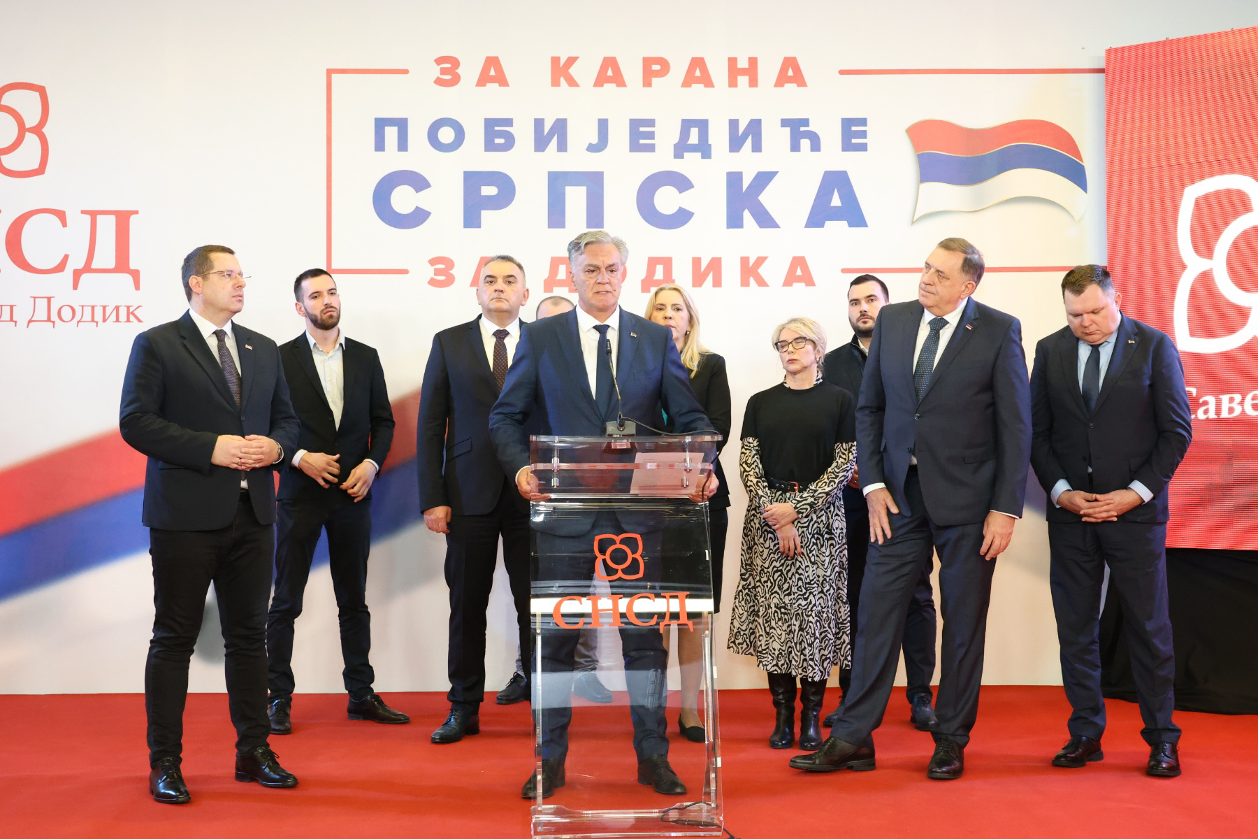 фото Борислав Здриња/