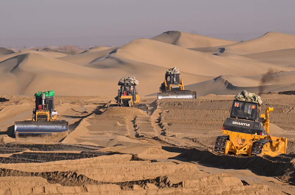 Screenshot 2026-02-10 153043