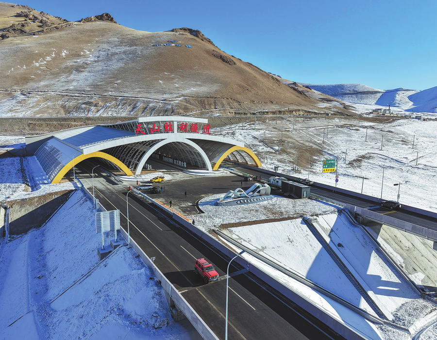 Screenshot 2026-02-10 182038