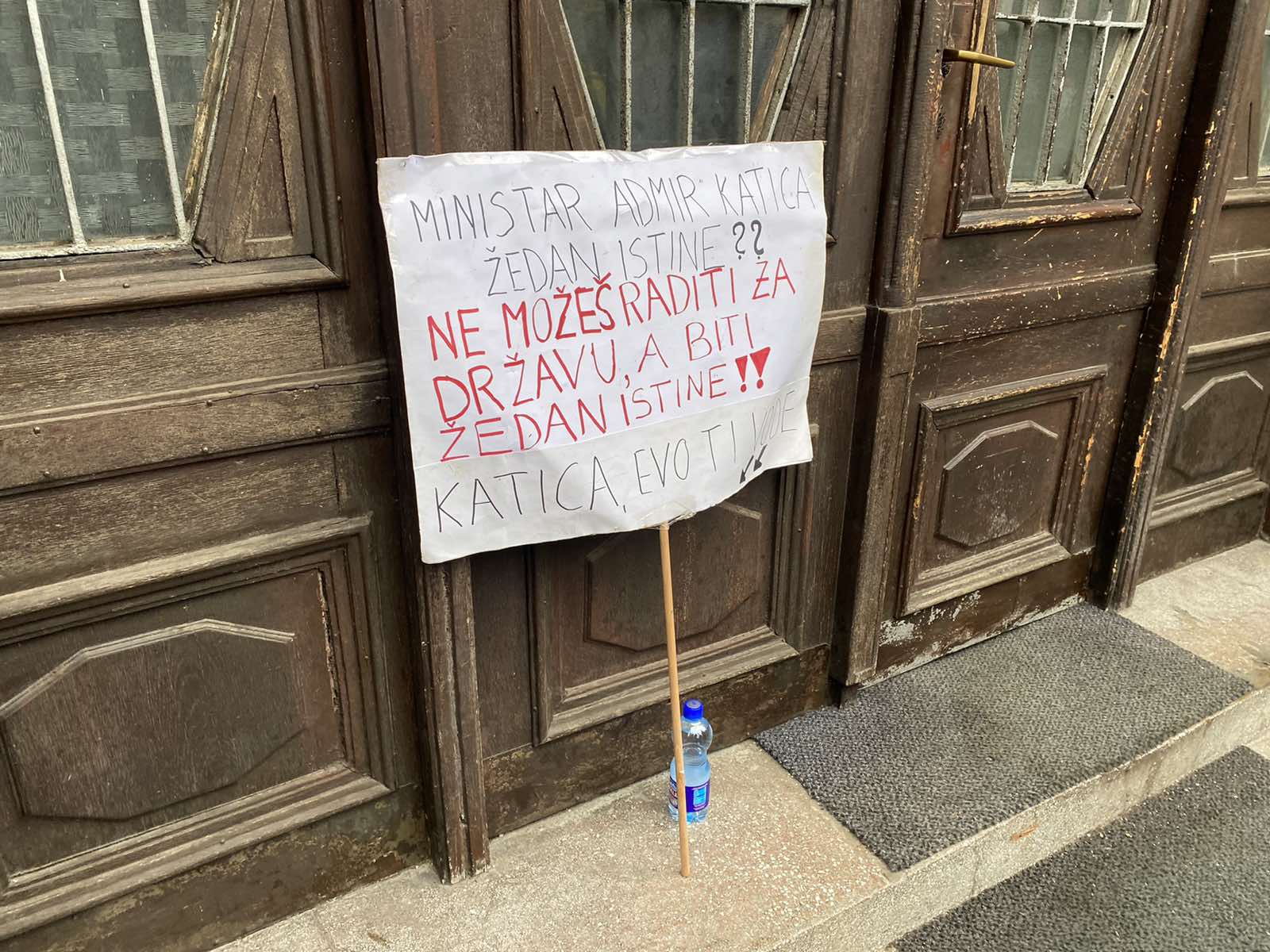 viber_image_2026-02-15_14-42-29-565