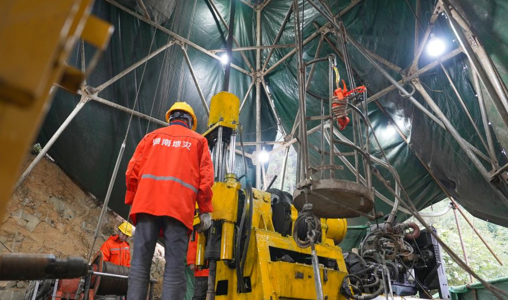 Screenshot 2026-02-16 190618