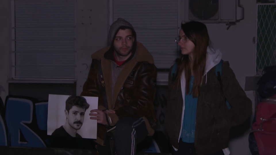 skup za erodana banjaluka