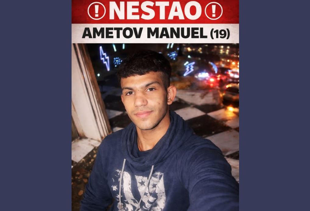 ametov manuel