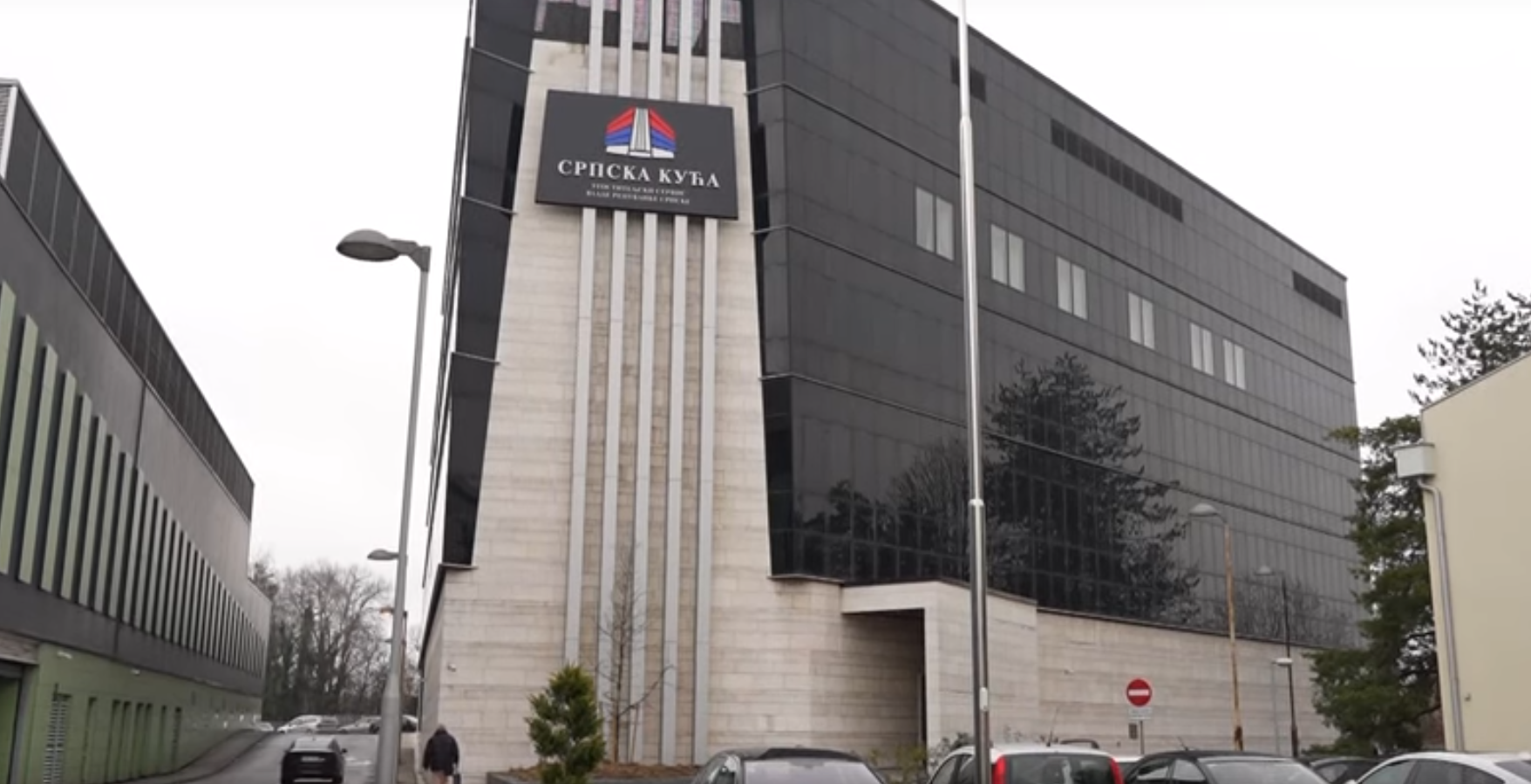 srpska-kuca-brcko-Screenshot 2026-02-22 172806