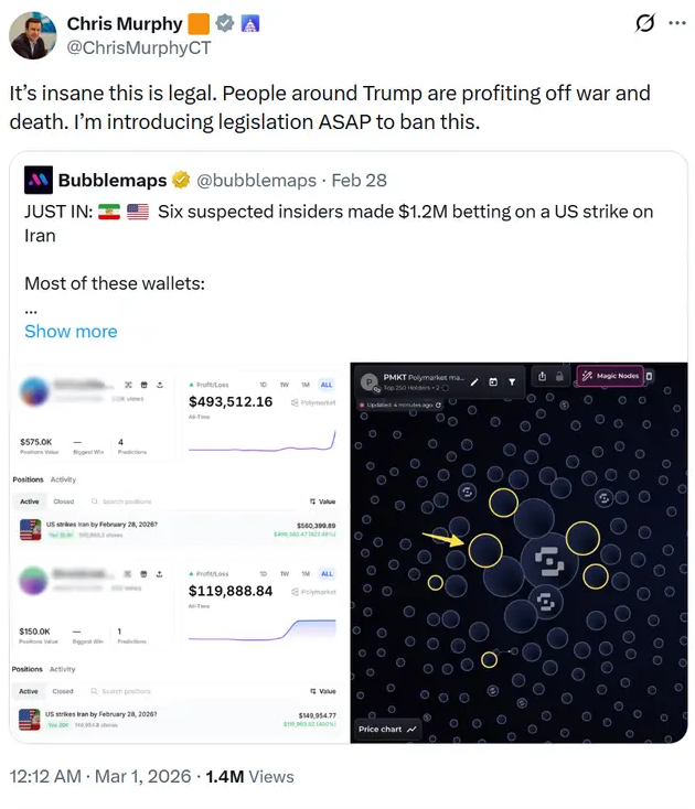 Screenshot 2026-03-04 171629