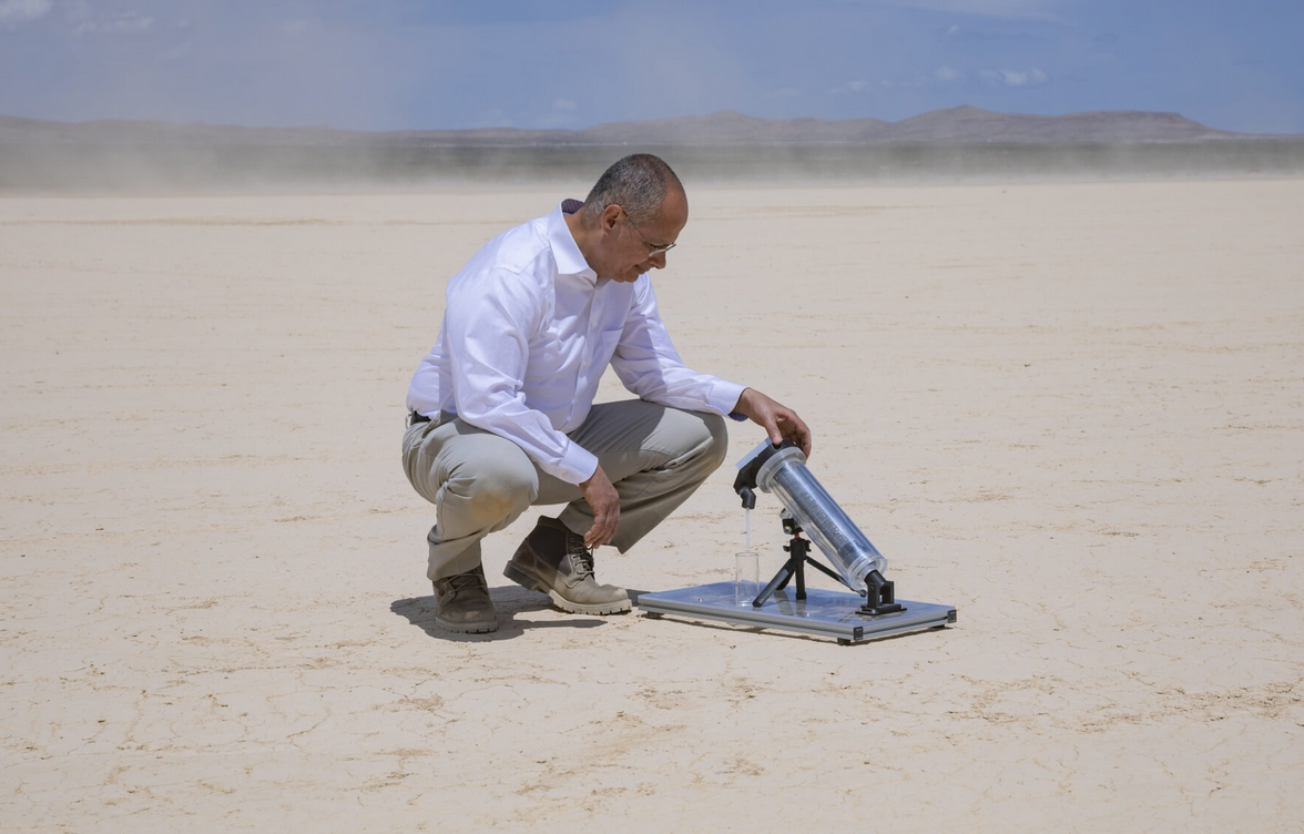 Screenshot 2026-03-05 152516