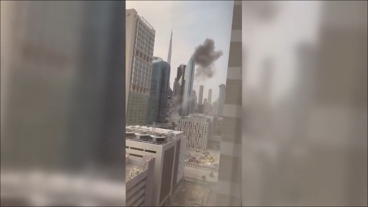 Finansijski centar Dubaija