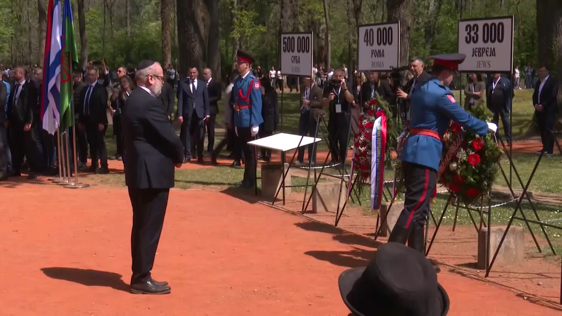 polaganje-vijenaca-donja-gradina-dan-sjecanja-jasenovac