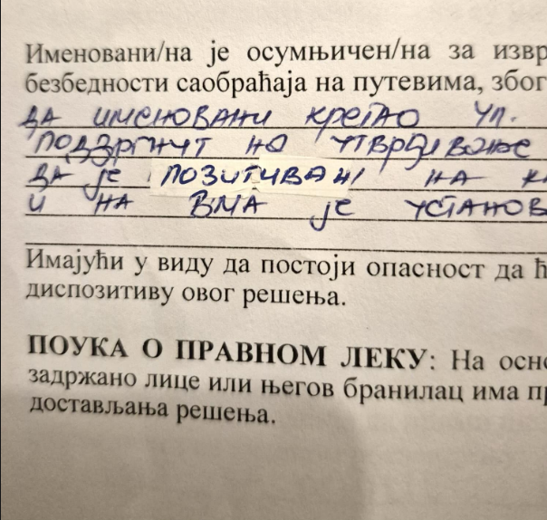 Screenshot 2026-04-02 095144