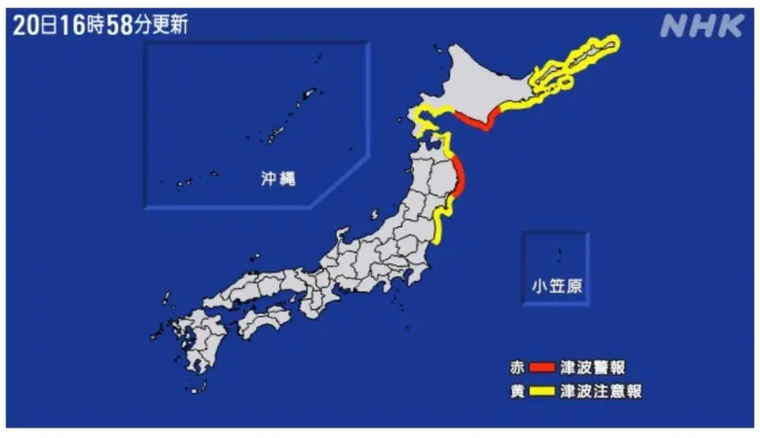 Screenshot 2026-04-20 110216