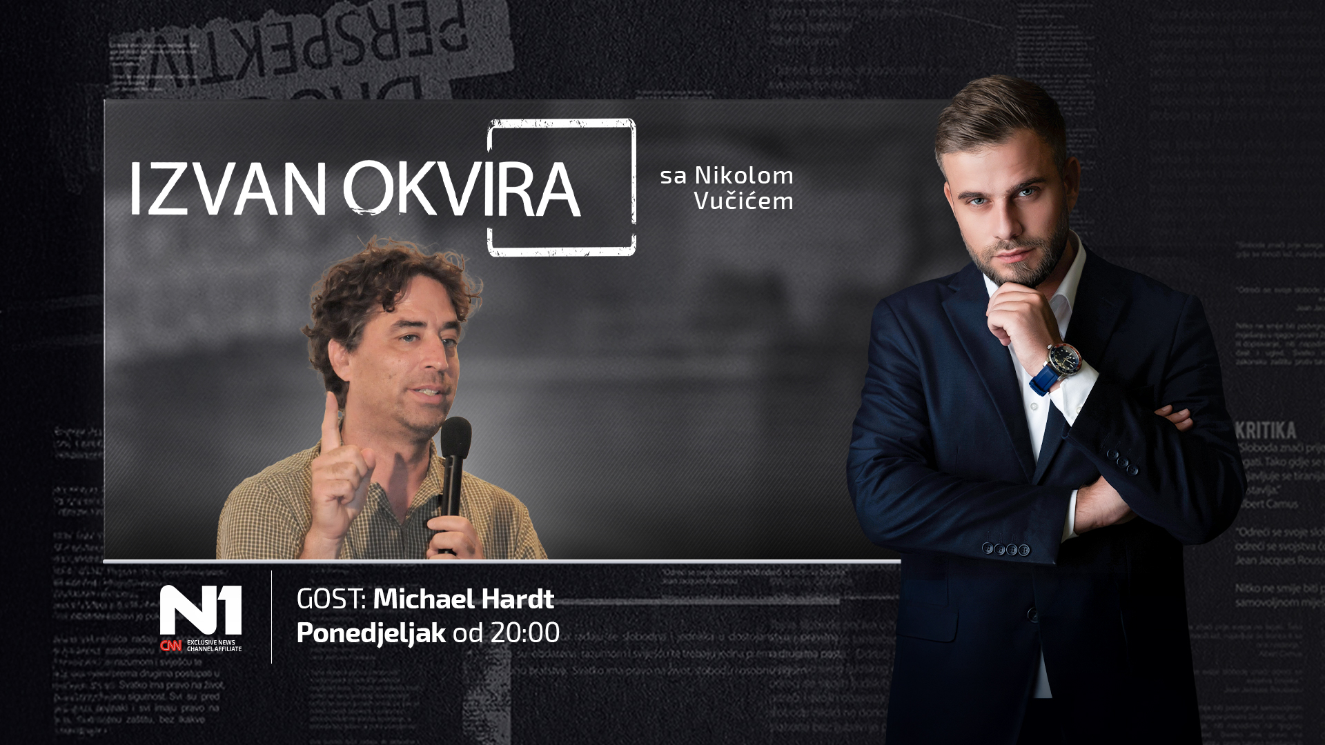 Izvan-okvira-WEB (1)