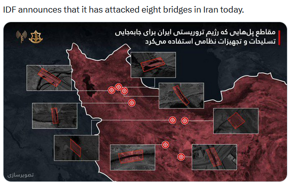 Screenshot 2026-04-07 163143