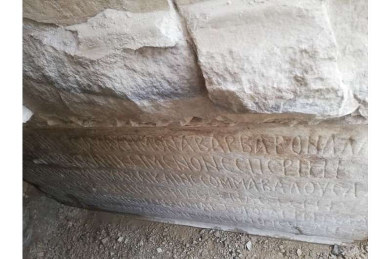 a-mysterious-greek-ins
