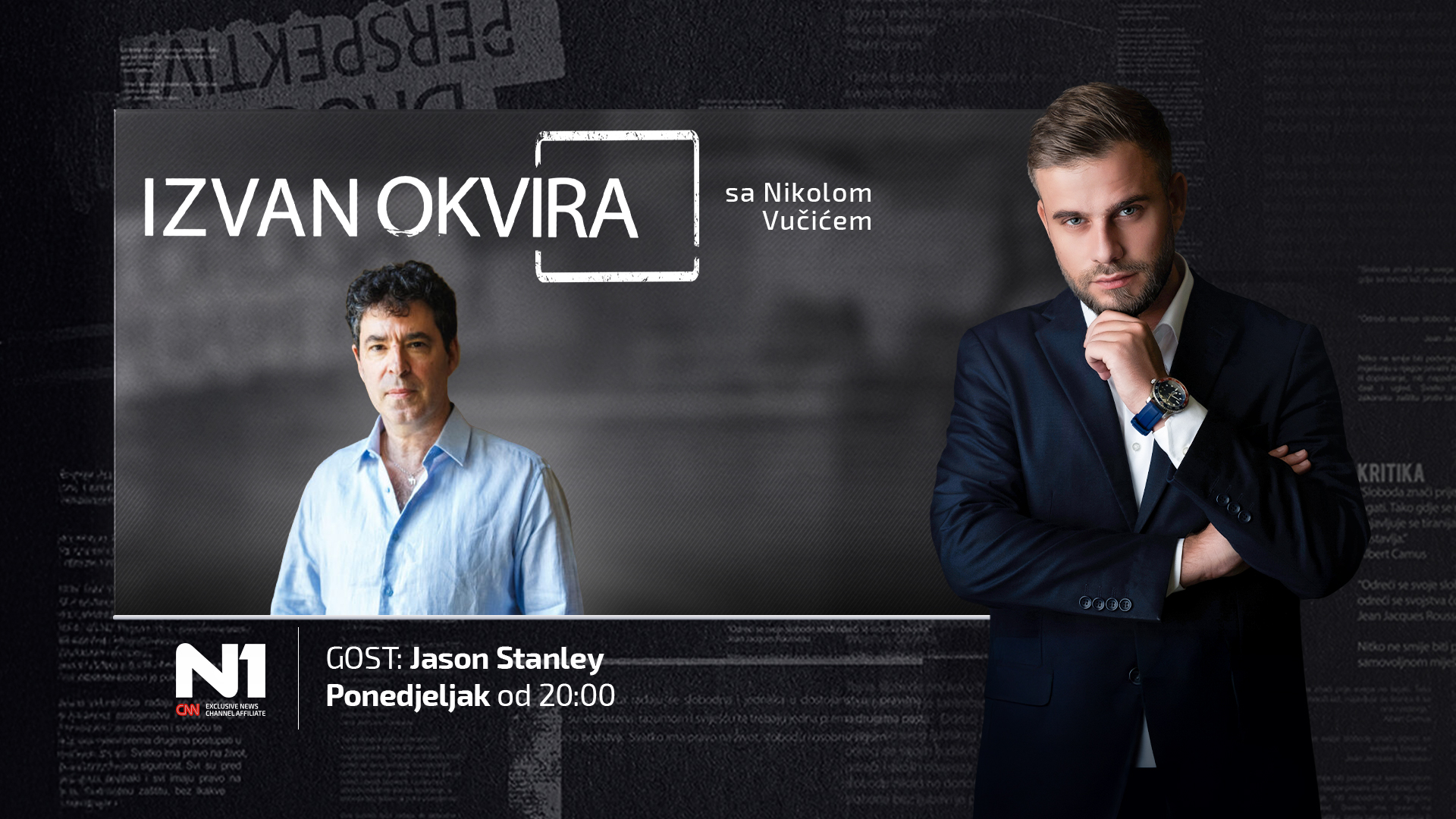 Izvan-okvira-WEB (2)