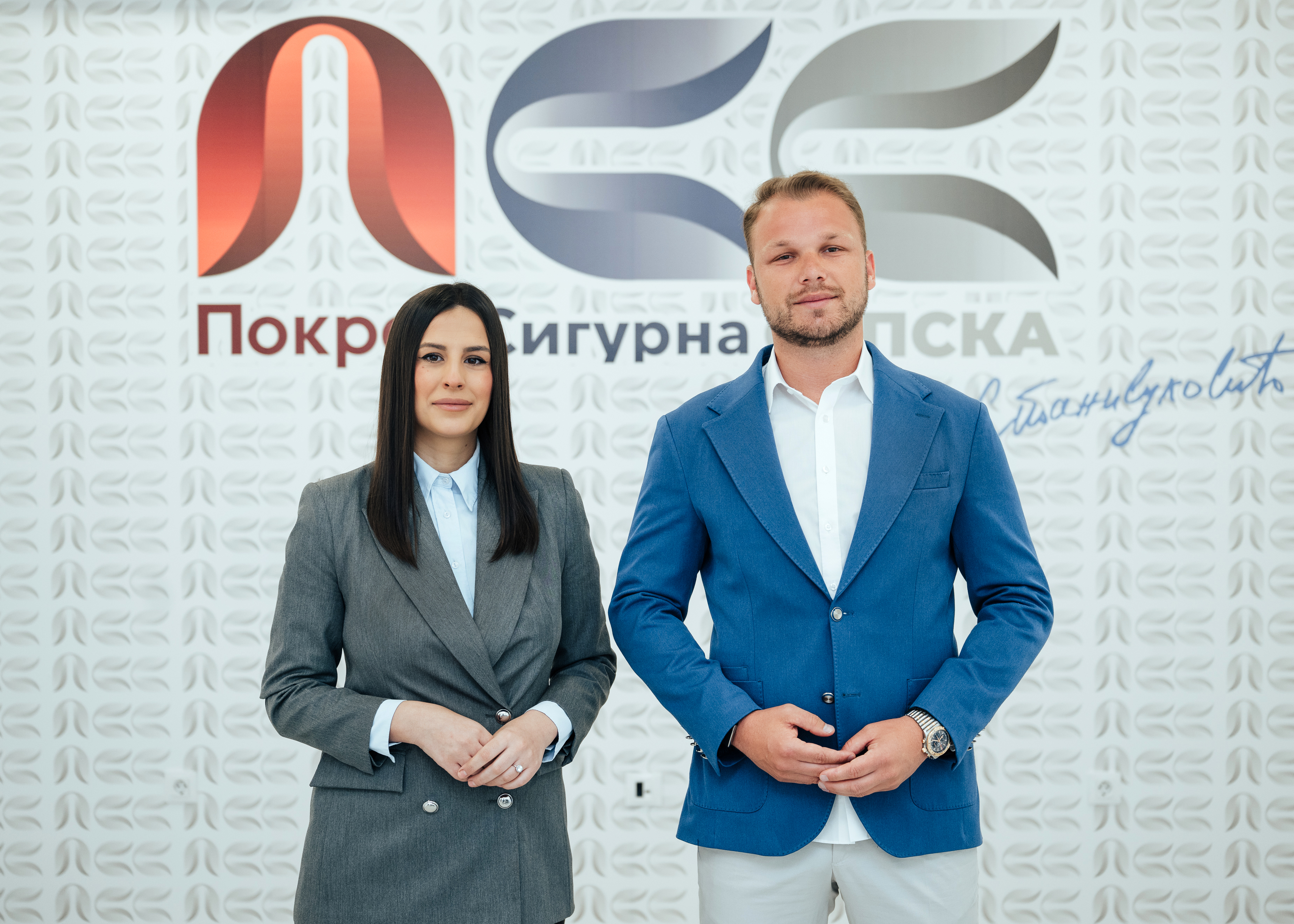 tanja vukomanović  i draško stanivuković