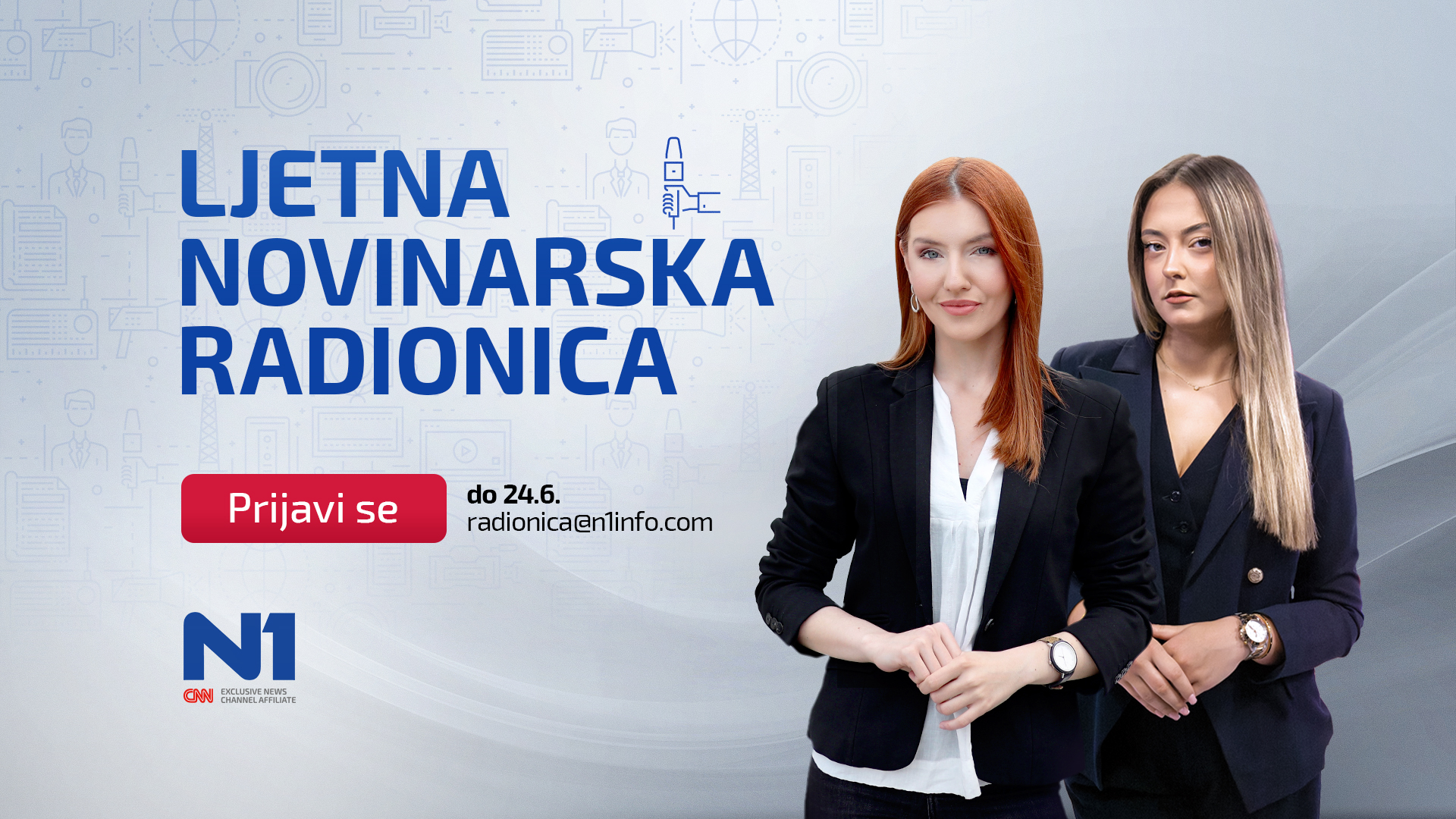 Letnja-Skola-Web-2025---BiH