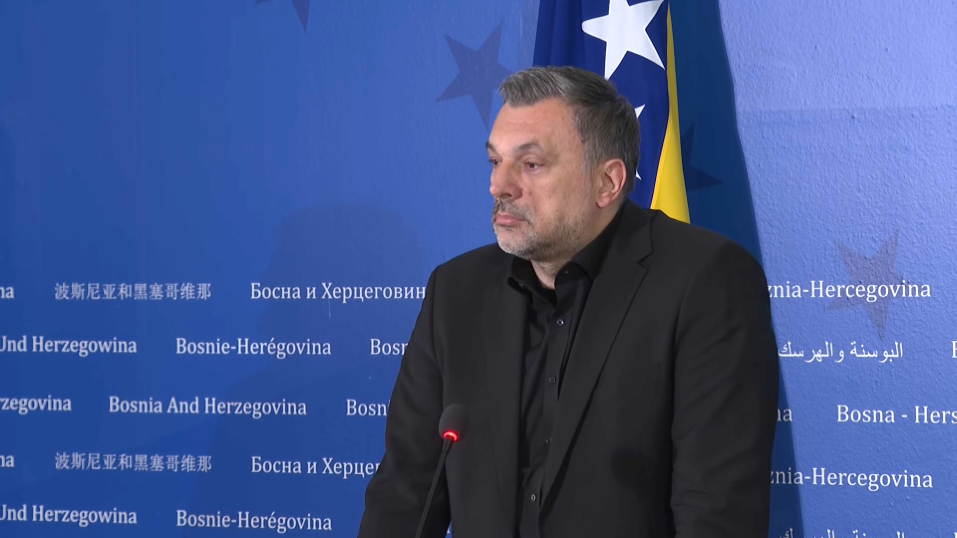 Elmedin Konaković VM