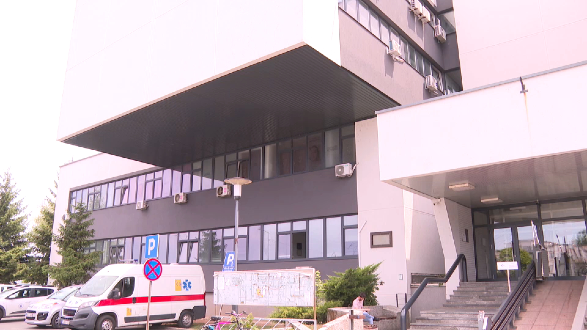 Mladi i zdravlje