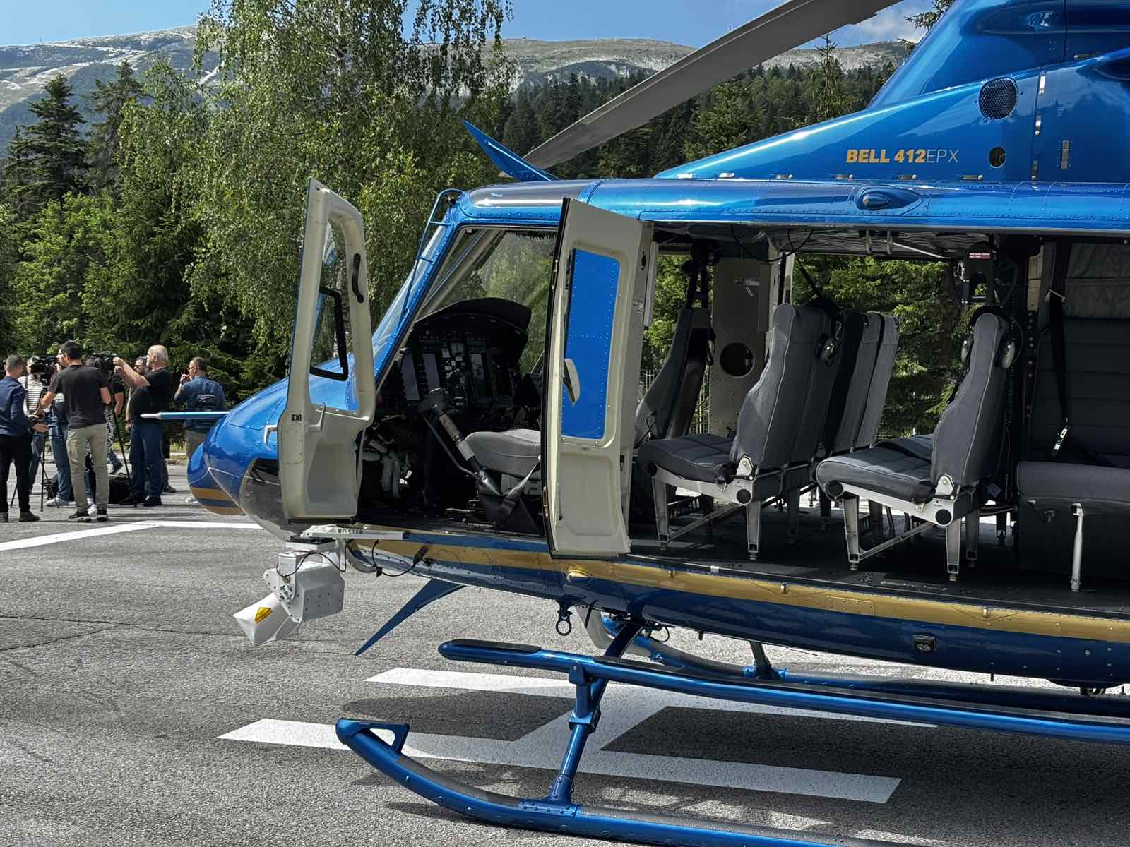 helikopter-viber_image_2026-07-28_11-01-22-965.jpg