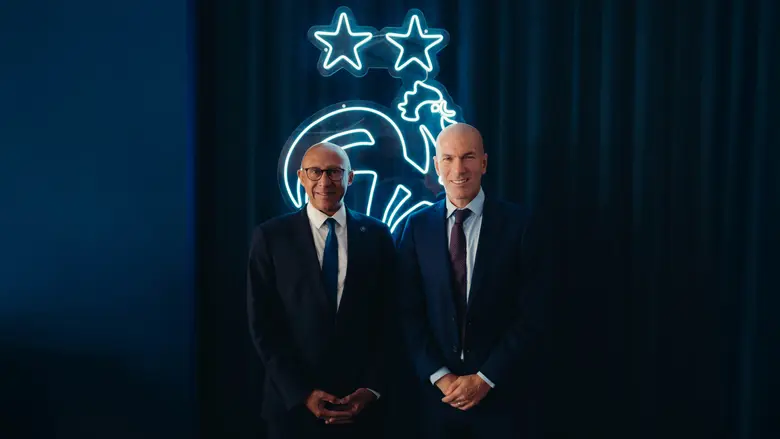 Zvanično: Zinédine Zidane novi selektor Francuske