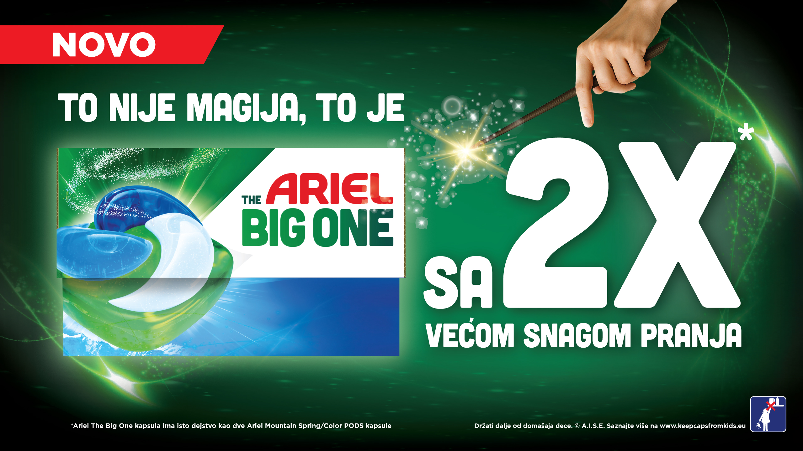Ariel KVs (1)