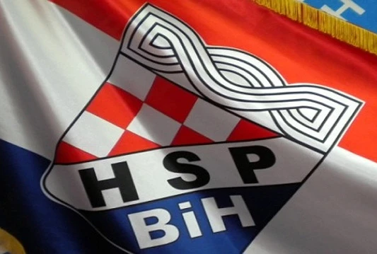 hspbihzastava-webp