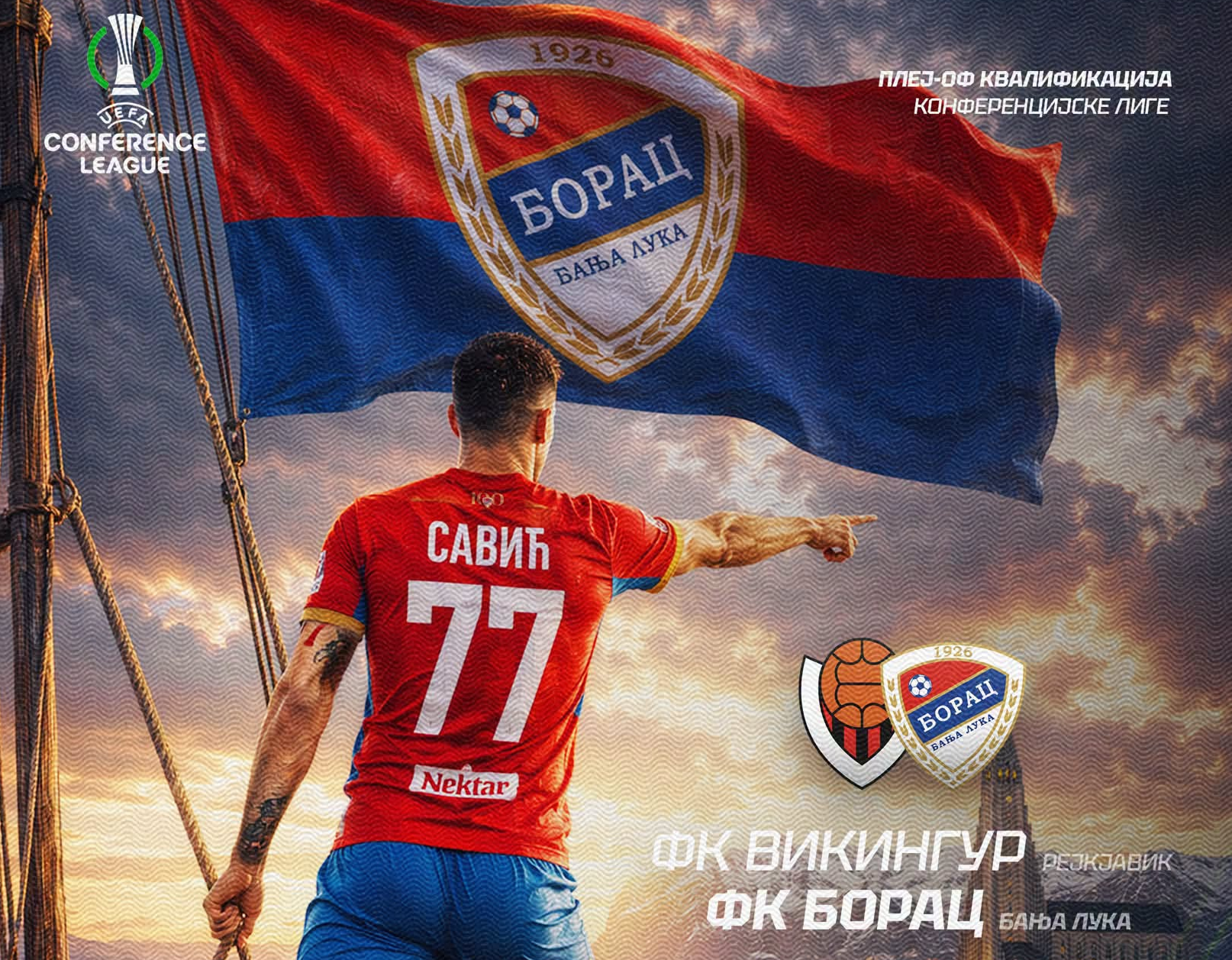 fk borac banja luka 1