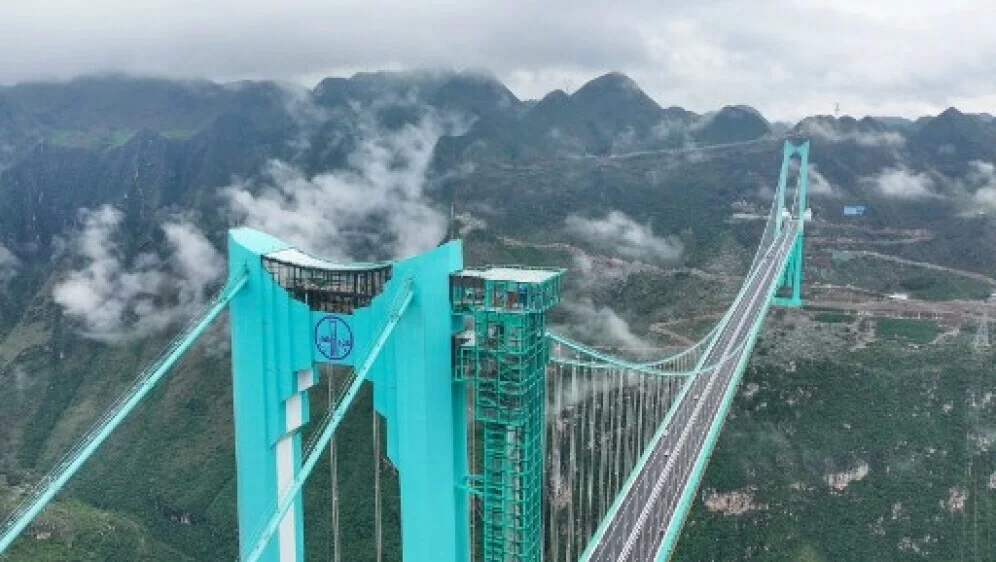 63163203-most-huajiang-grand-canyon