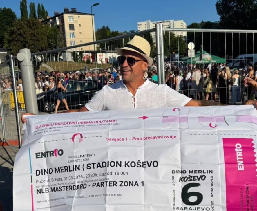 entrio screen