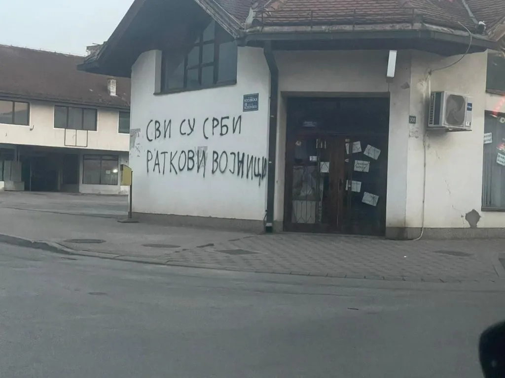 Mladic_bratunac_foto_FB_42e88afa1e