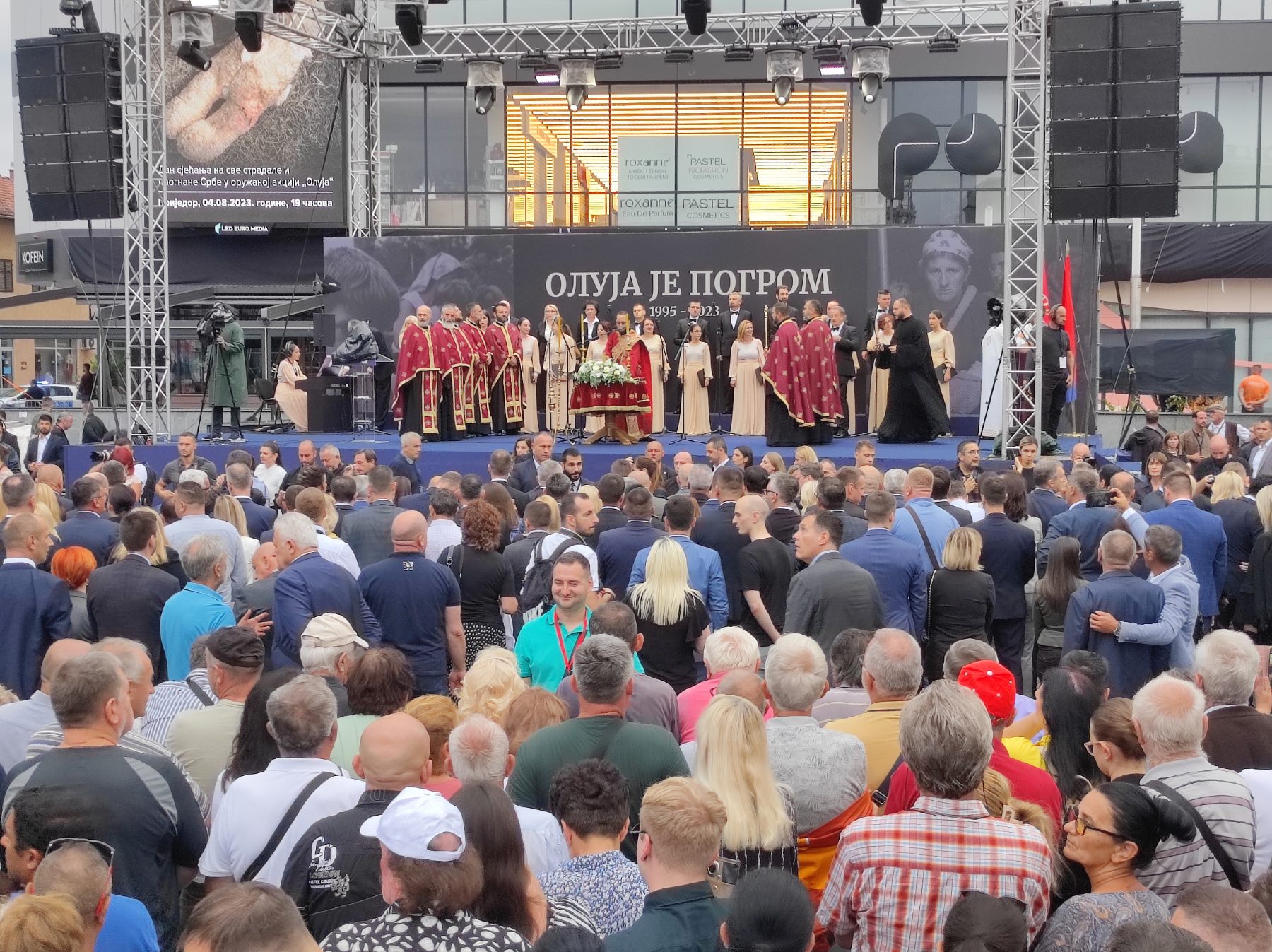 Oluja Srbi Prijedor