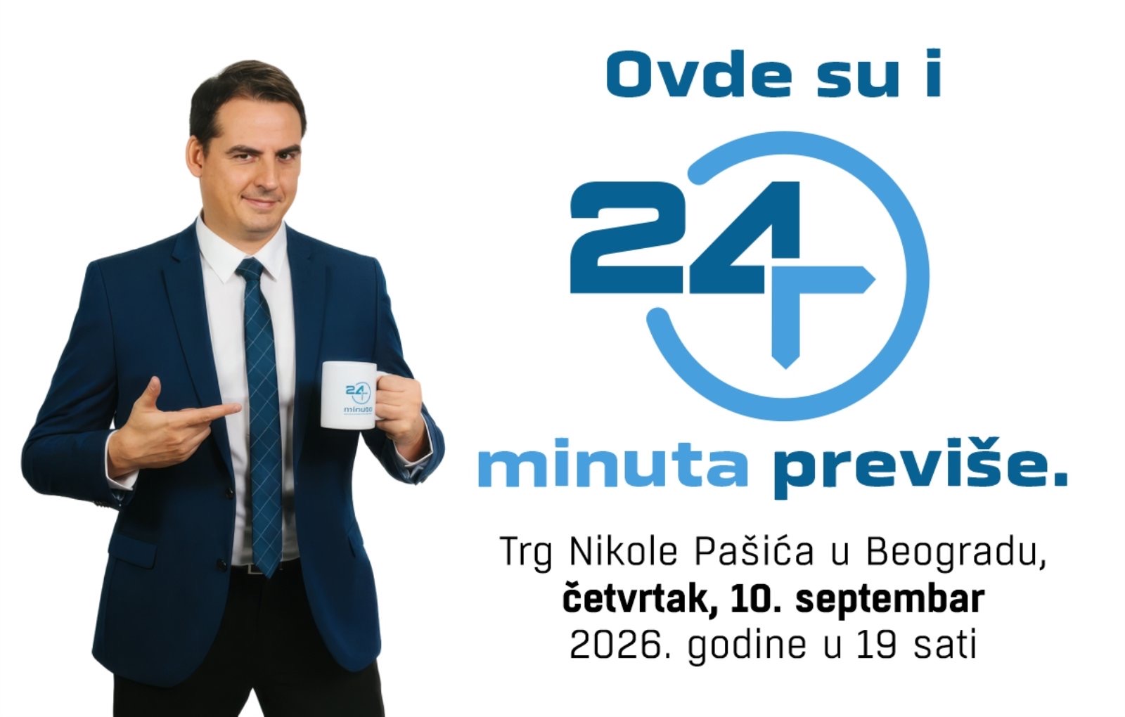 1788874141_viber_image_2026-09-08_14-41-38-481