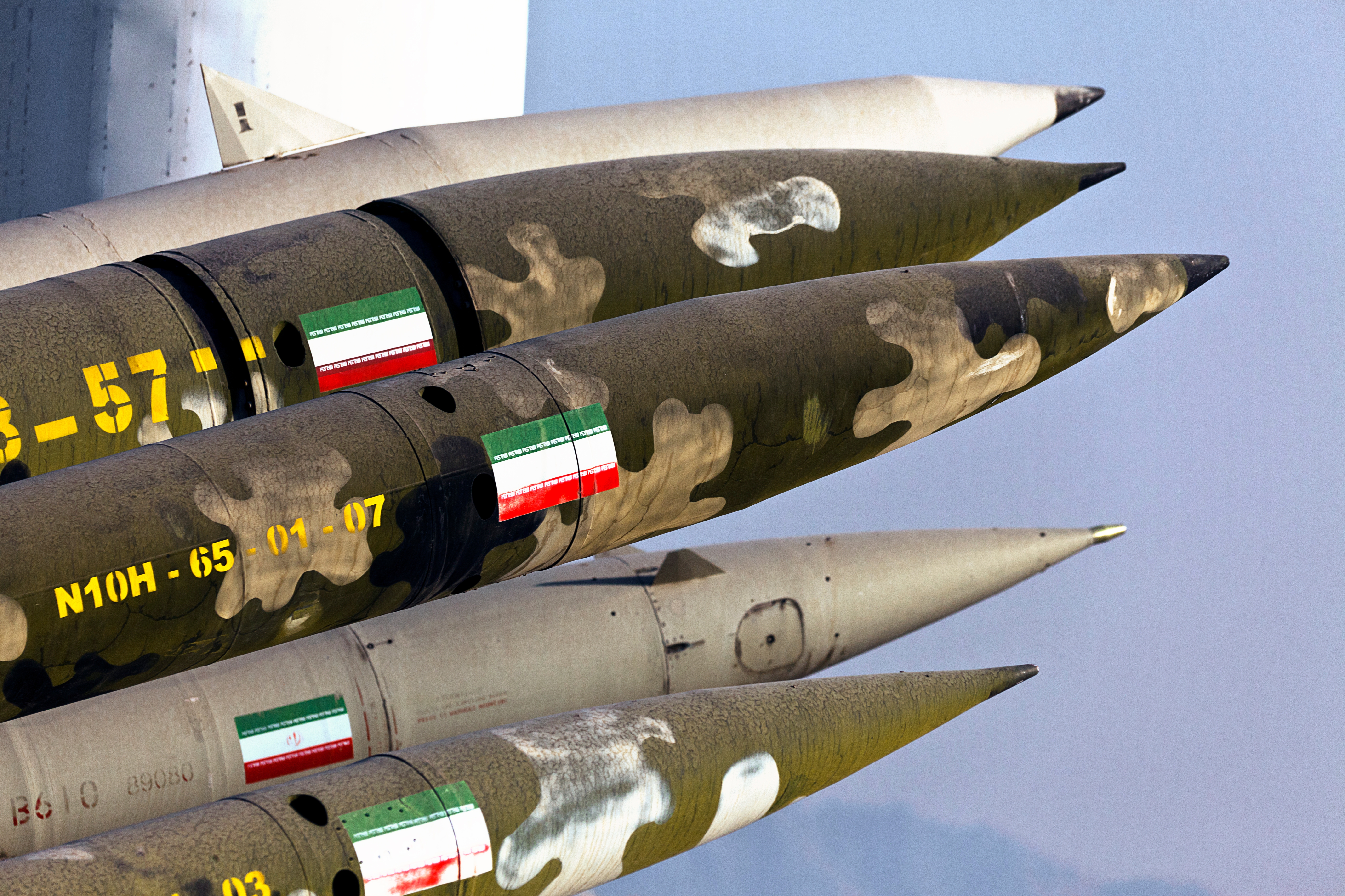 iran rakete