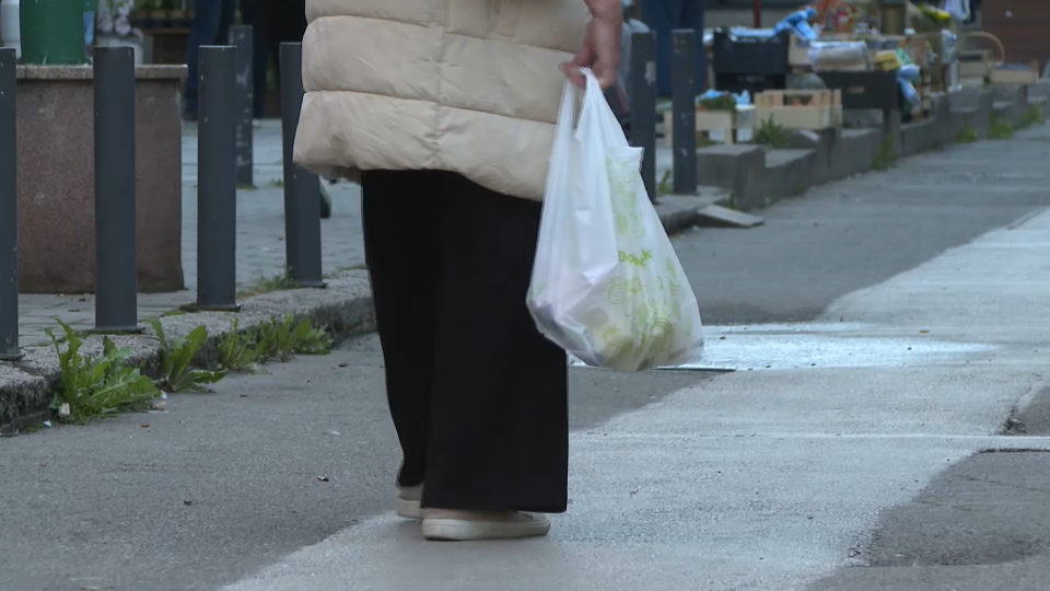 poskupljenaj kesa kupovina
