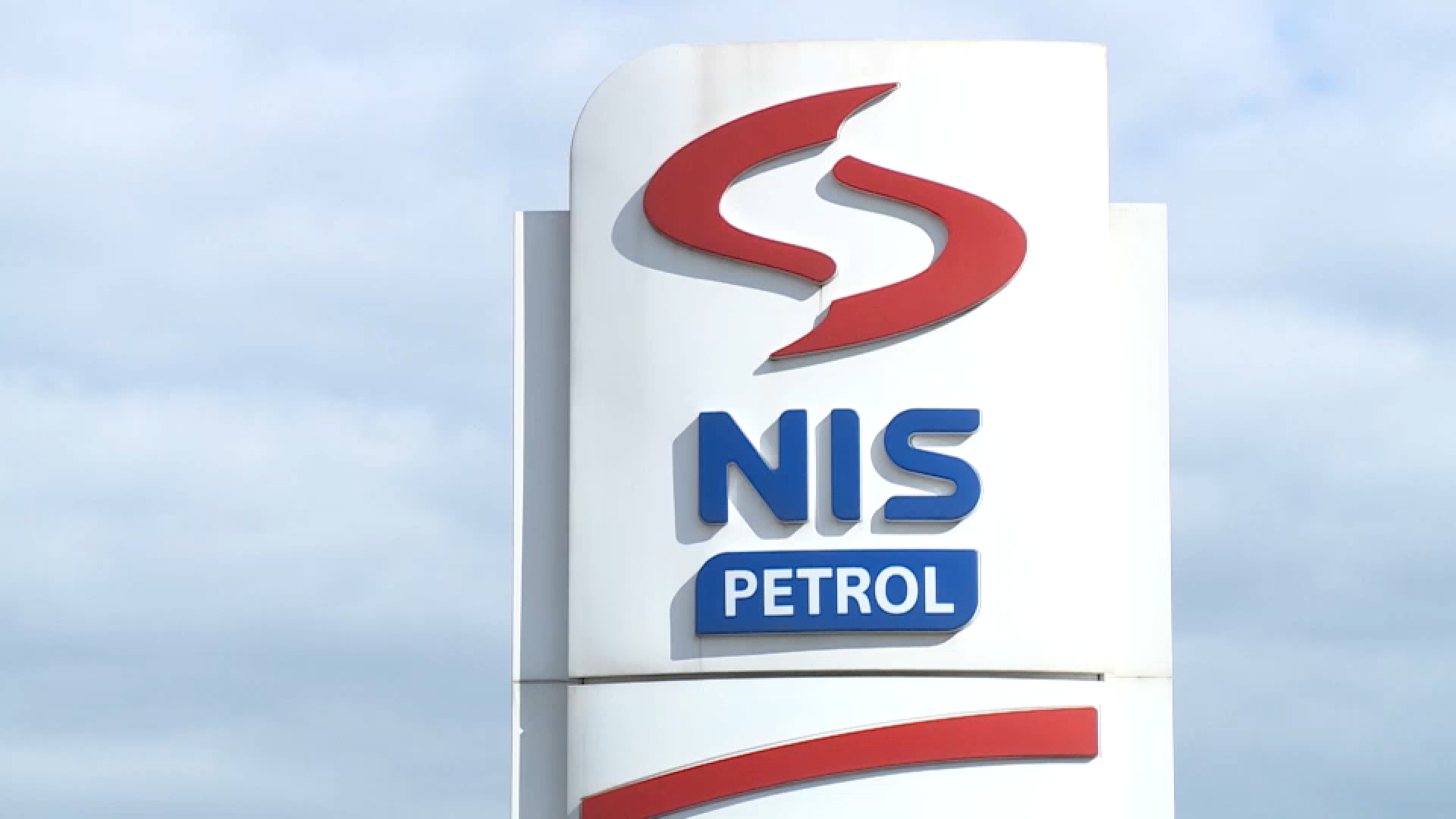 nis srbija