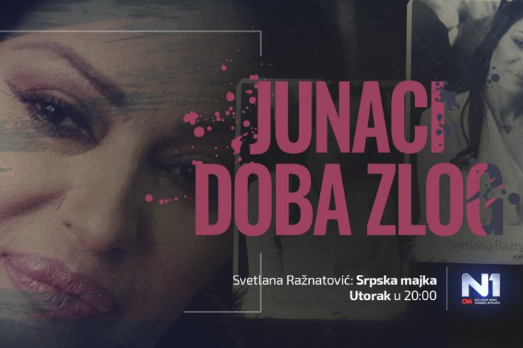 214676655_189448596469019_9186585936780759338_n