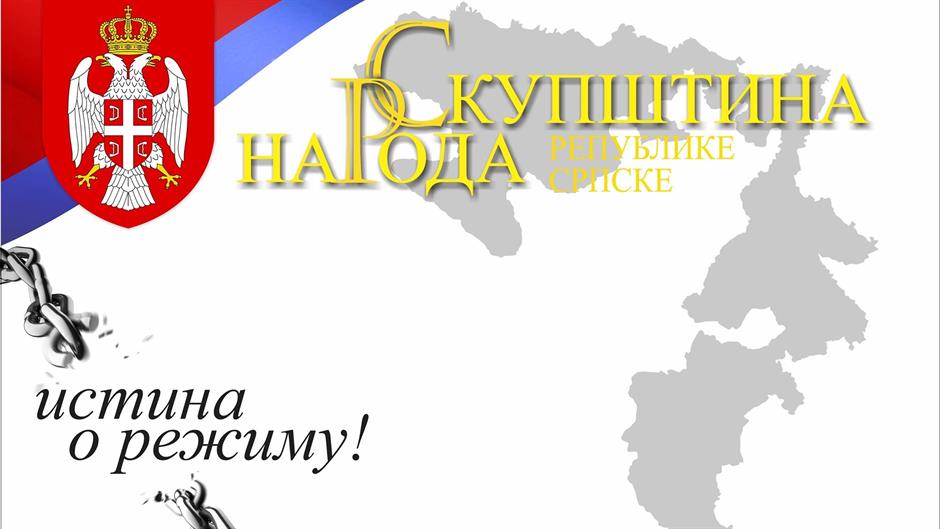 21688177_756336631234991_3188723866426225093_o