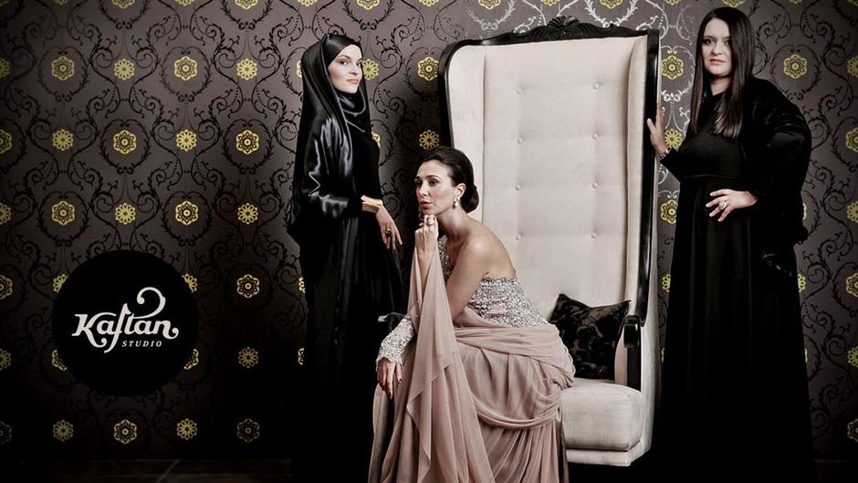 220566_420769437991941_1660739848_o