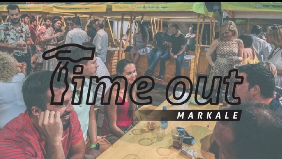 312731_2118584058163_506312139_n