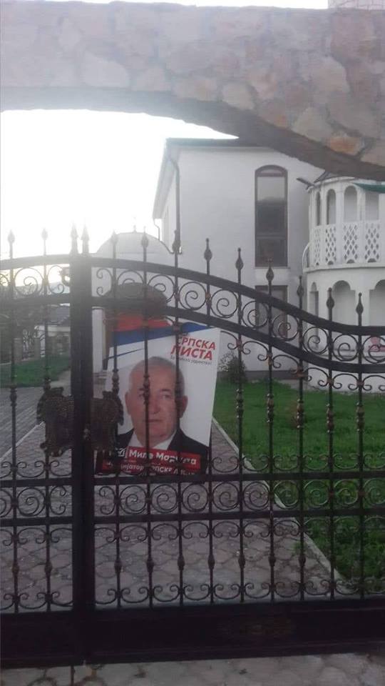 43131565_308693323254346_7203050378940645376_n