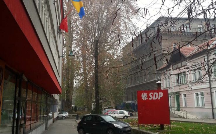 547445c4-fe48-4ca5-85af-5c0fb0765237-zgrada-sdp-e1569446213170-740x459