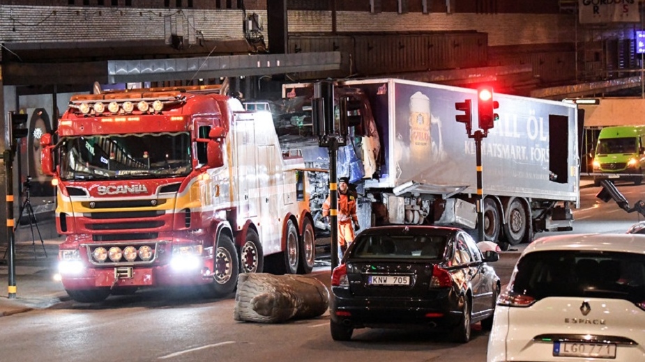 58f079b0c461887f328b45ef