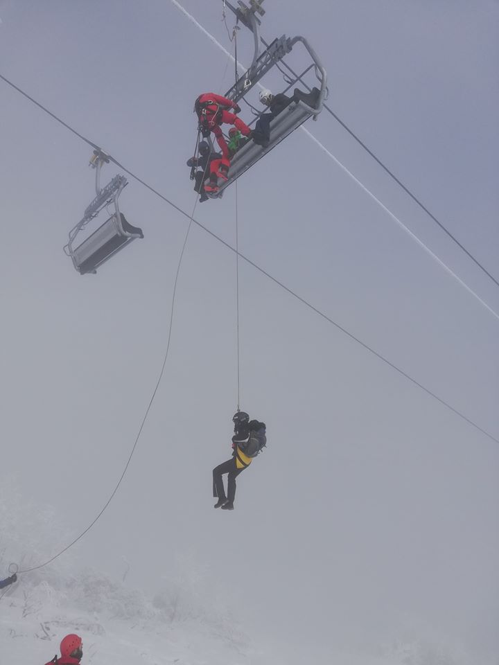 Facebook/ GSS Sarajevo