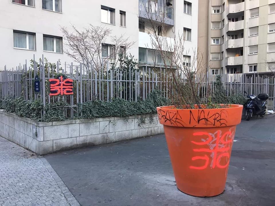 Facebook/F. Hartmann