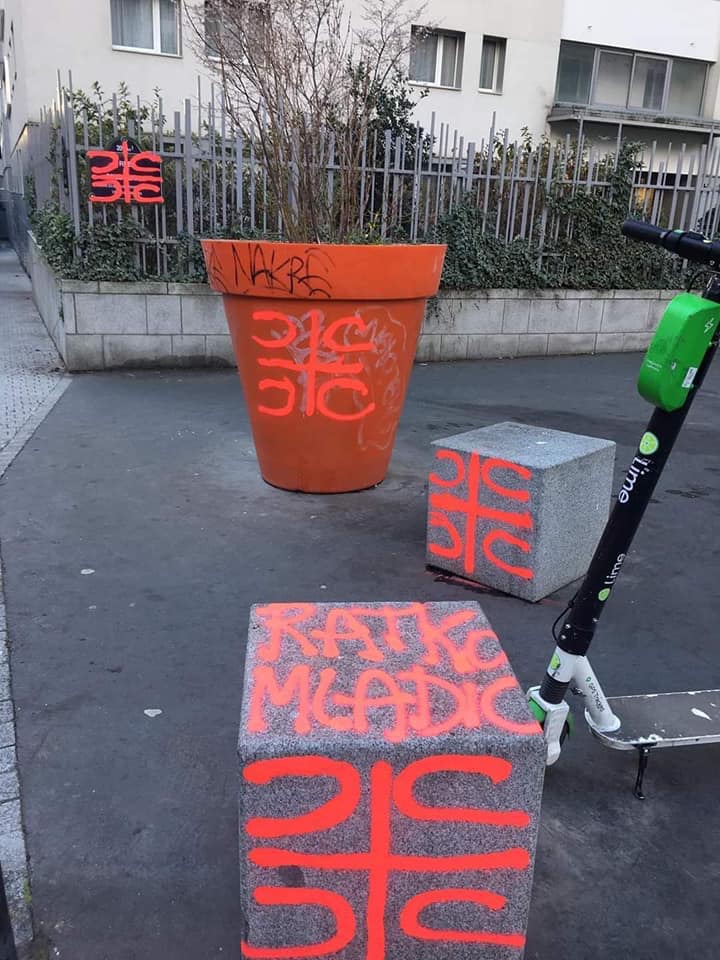 82836279_10157178896374480_7061787860898152448_n