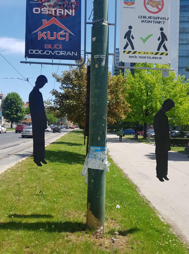 97345668_562241298058892_3344029539159244800_n